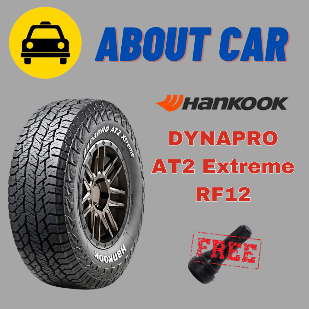 (!!เช็คสต็อคก่อนสั่ง!!) ยางรถยนต์ HANKOOK ลาย DYNAPRO AT2 Xtreme (RF12)