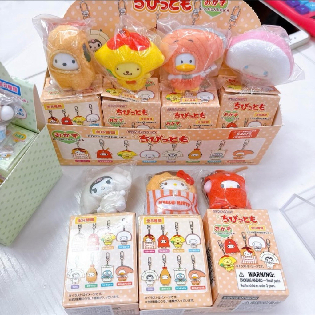 พร้อมส่ง - สุ่มพวงกุญแจ Secret Chibittomo Series (3rd ed.) Snow | Japanese Sweet | Side Dish - รูปที่ 6