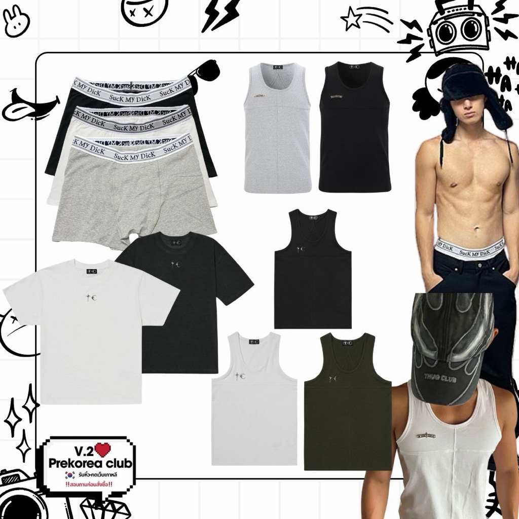 [preorder🇰🇷สอบถามก่อนสั่งซื้อ] Thug club suck my dick| Thug club basic T-shirt