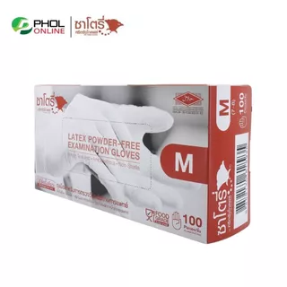 ถุงมือ ถุงมือยางธรรมชาติ แบบใช้ครั้งเดียวทิ้ง ไม่มีแป้ง SATORY | PRO GLOVES (1กล่อง100ชิ้น)