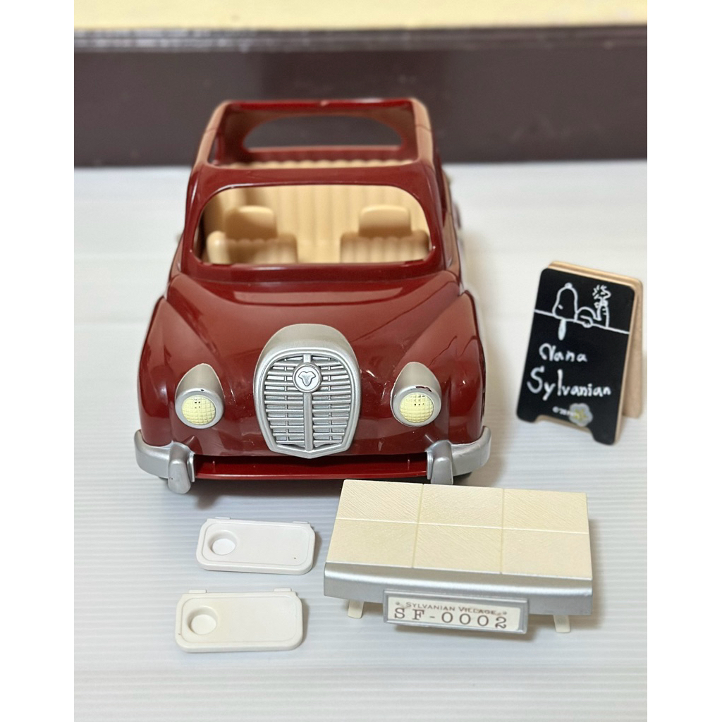Sylvanian Families - โครงรถ - ของเล่น มือสอง