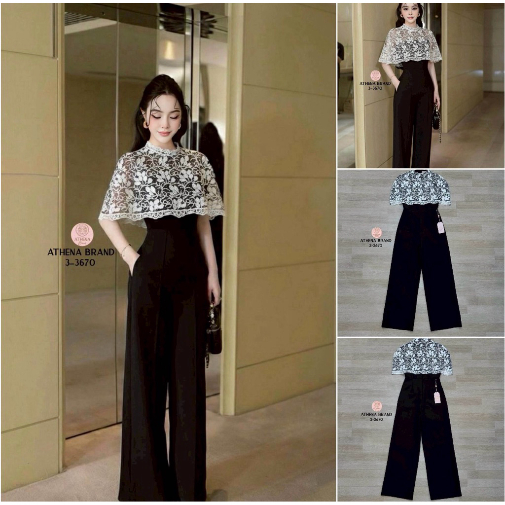 Lookkunnoo   Athena (อธีน่า) Brand  22/12