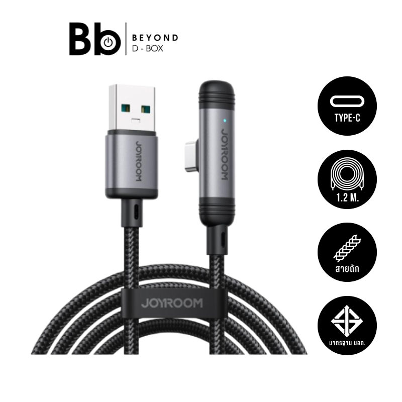 สายชาร์จ JOYROOM USB-A to USB-C 3A 90 Degree Fast Charging Data 1.2M Black ( EnjoyX Series/S-A56) by