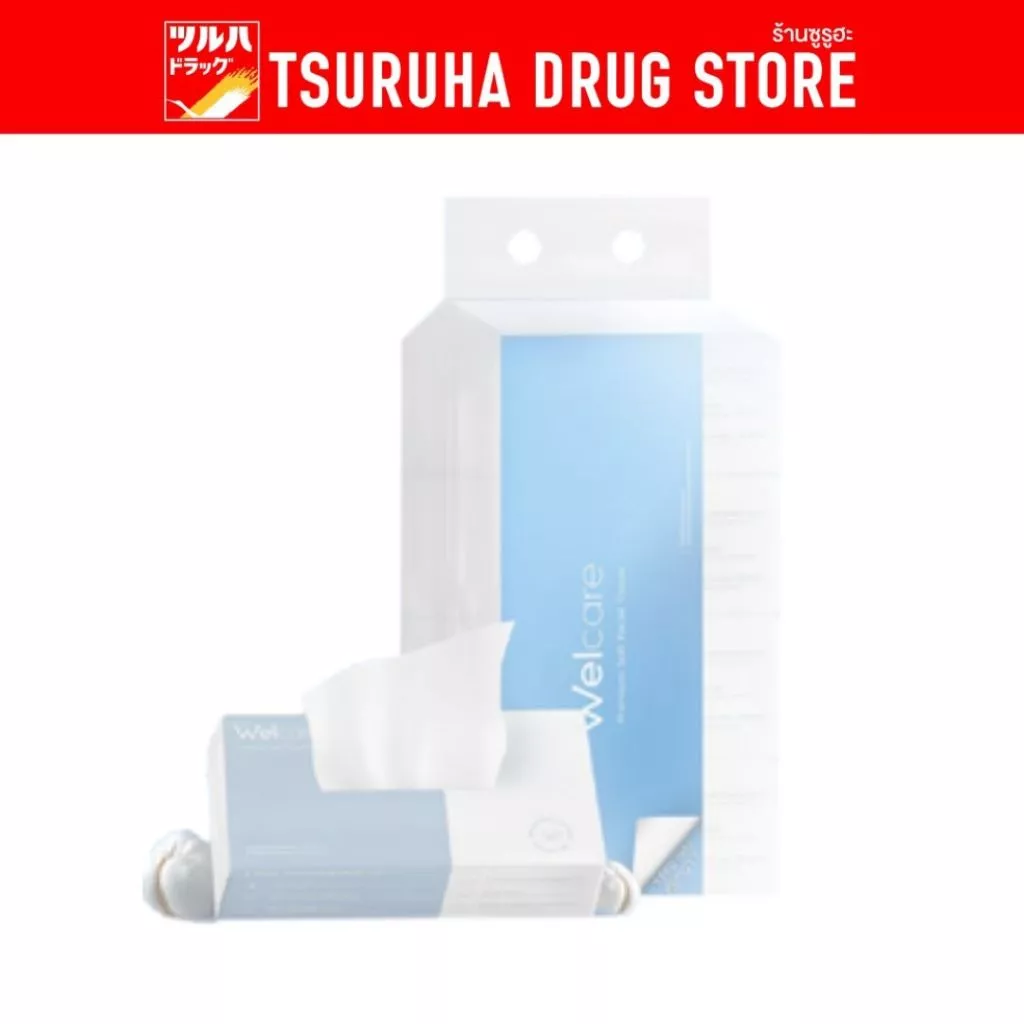 เวลแคร์ พรีเมี่ยม ซอฟต์ เฟเชี่ยล ทิชชู่ แพ็ค 4 ชิ้น/ Welcare Premium Soft Facial Tissue 4 Packs