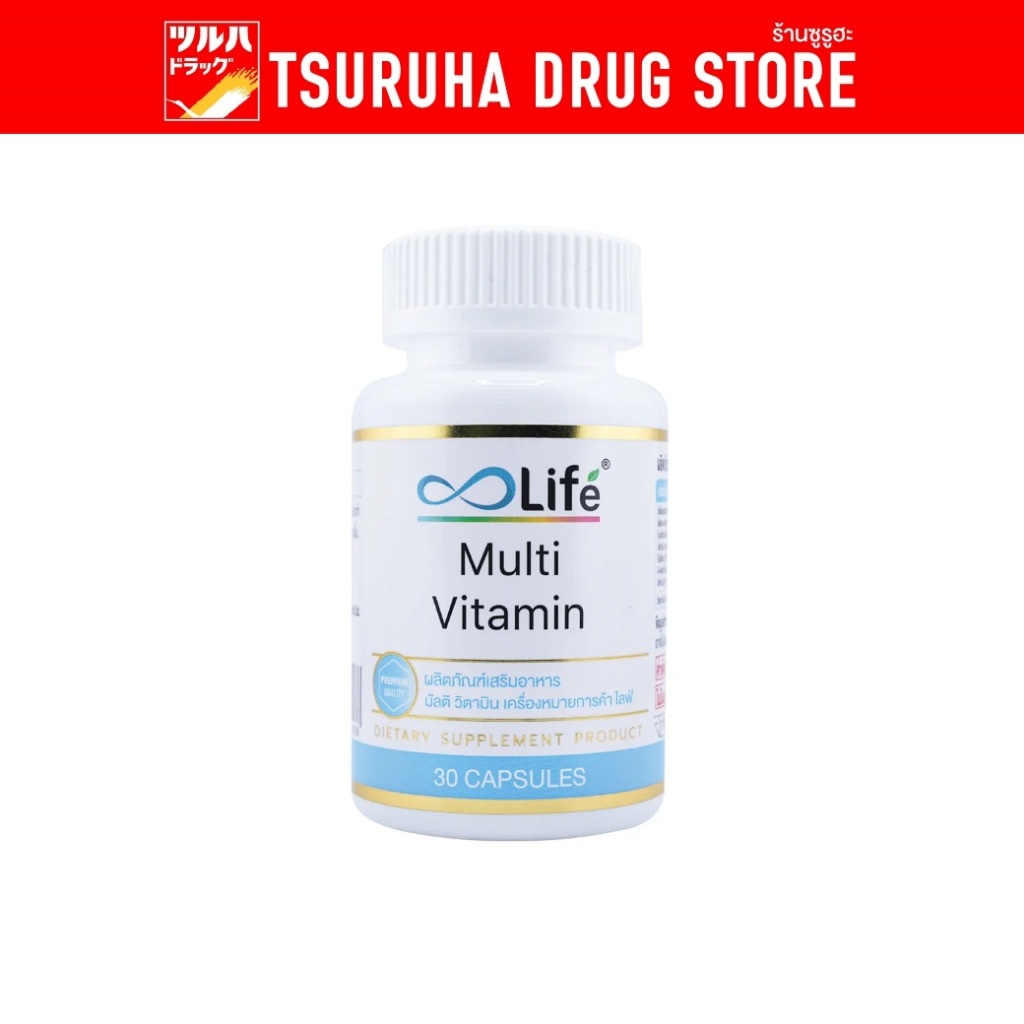 ไลฟ์ มัลติ วิตามิน พลัส 30 แคปซูล / Life Multi Vitamin Plus 30 capsule