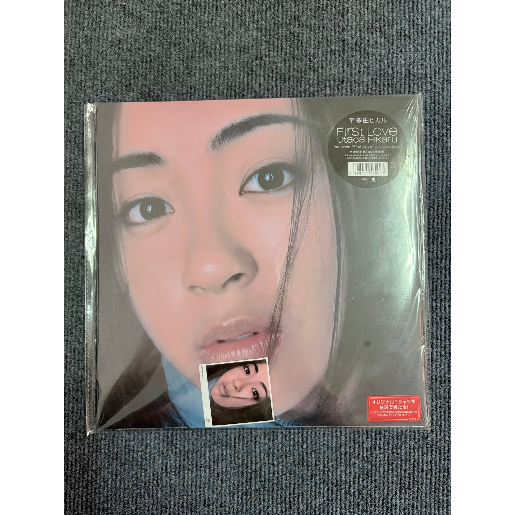[แผ่นเสียง Black 2 LP] Utada Hikaru First Love [ใหม่และซีล SS]