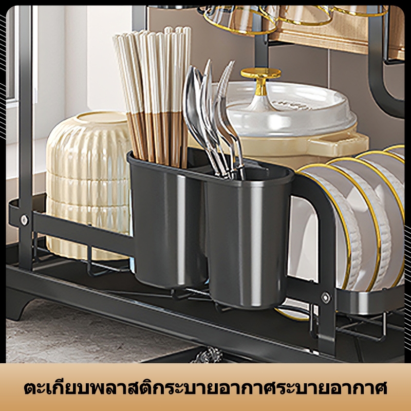 【ประหยัดพื้นที่】2/3 ชั้น ที่คว่ําจาน ชั้นวางจานชามในครัว ชั้นวางจาน 2 ชั้น แข็งแรงและทนท วัสดุเหล็กกล้าคาร์บอน - รูปที่ 6
