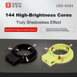 YCSกล้องจุลทรรศน์ 144 LED Anti-Scratch ยางสําหรับกล้องจุลทรรศน์บัดกรีซ่อมเครื่องมือเชื่อมซ่อมเติมแสง