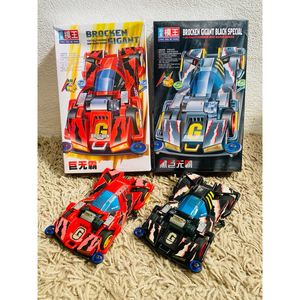 รถทามิย่า รถของเล่น mini4wd.รุ่น BROCKEN GIGANT G Model CHAO XING MO WANG