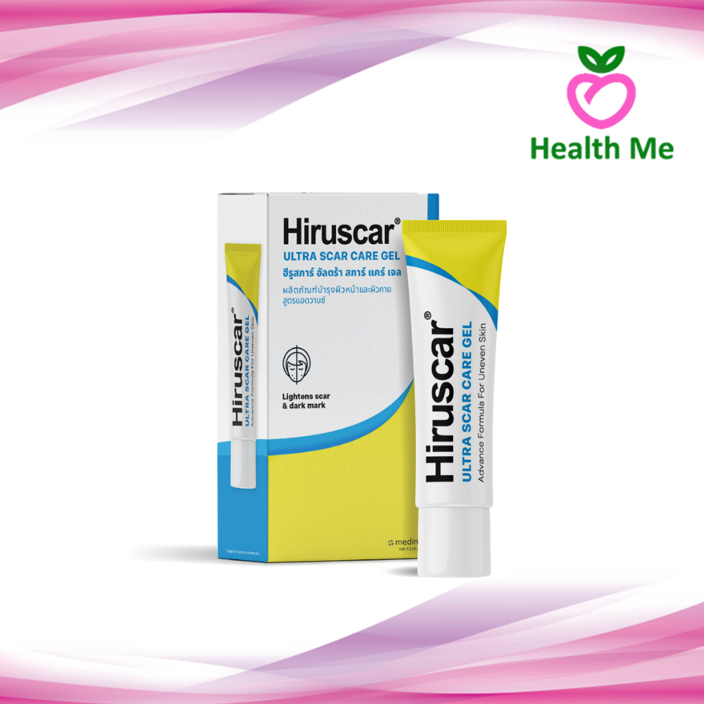 Hiruscar Gel /HIRUSCAR ULTRA SCAR CARE GEL  ฮีรูสการ์ เจลลบรอยแผลเป็น  ของแท้จากร้านยา
