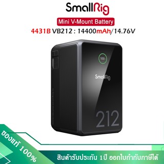 SmallRig 4431B VB212 mini V Mount Battery (รับประกัน 1ปี)