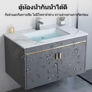 พร้อมส่ง🔥ตู้ห้องน้ํา ชุดตู้อ่างล้างหน้า ตู้ล้างหน้า อ่างล้างมือพร้อมเคาว์เตอร์ ตู้วางอ่างล้างหน้า กระจกติดผนัง ตู้กระจกJ