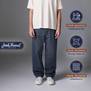 Jack Russel - Men Jeans กางเกงยีนส์ผู้ชาย ทรงขาบาน - Klassik J-6001/RB Baggy Low Rise Wide Leg Rust Fade