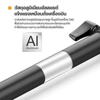Ulanzi VIJIM LS08 Live Streaming Stand ขาตั้งกล้อง DSLR Mirrorless ขาตั้งหนีบโต๊ะ ถ่ายวิดีโอ ไลฟ์สด