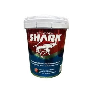 SHARK ปลาฉลาม สีรองพื้นปูนใหม่กันด่าง Alkali Resisting Primer ขนาด 9 ลิตรและ 18 ลิตร