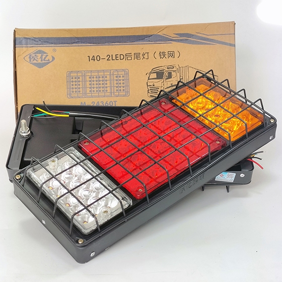 ไฟท้ายมีตระแกรงกันหินของแท้ต้องมีเม็ด LED 60 เม็ดแบบ 3 ตอน 12V / 24V รุ่นพิเศษให้แสงสว่างมากขึ้น 30%