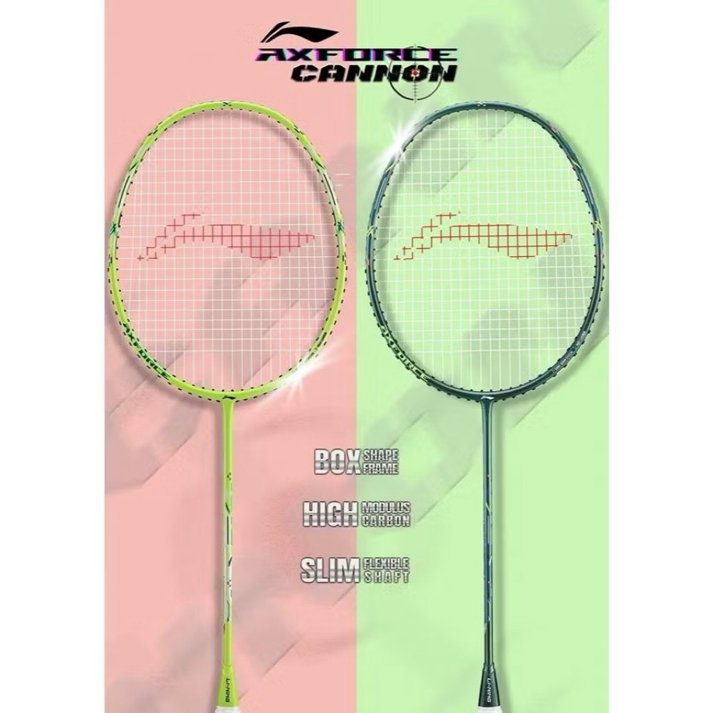 ไม้แบด LI - NING AXFORCE CANNON