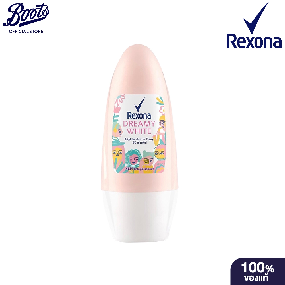 Rexona เรโซนา โรลออน ดรีมมี่ ไบร์ท 40 มล.