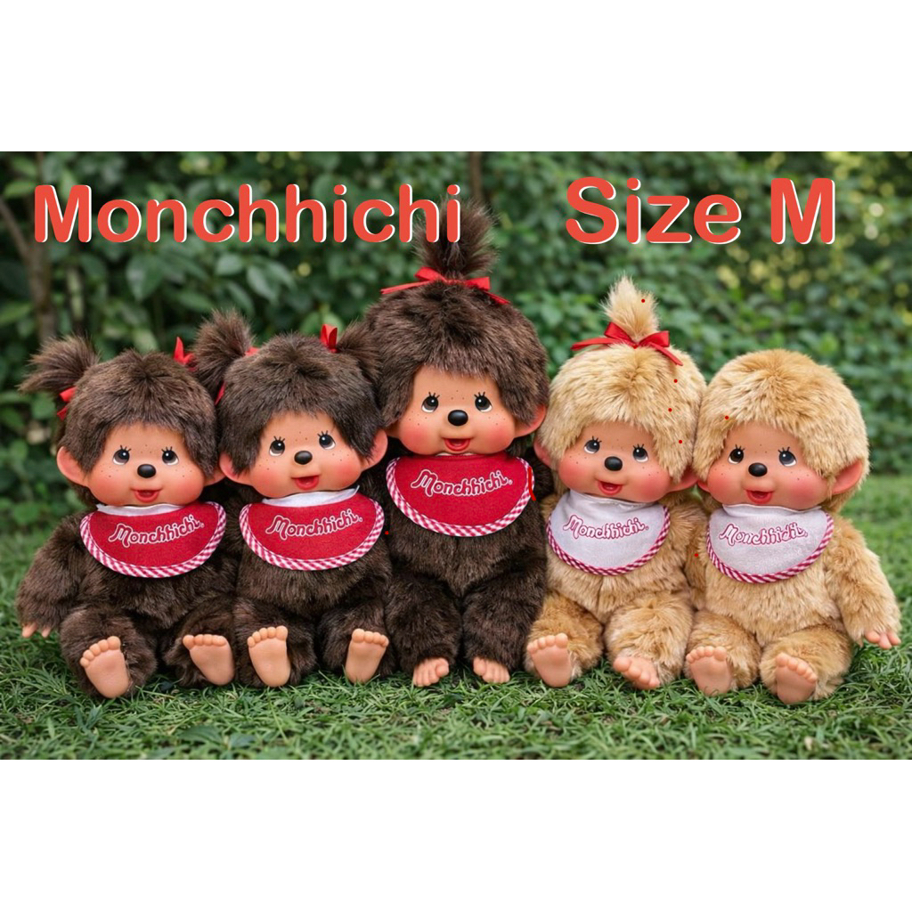 (พร้อมส่ง)9xx🌈รวม monchhichi ม่อนชิชิออริ ไซส์ M