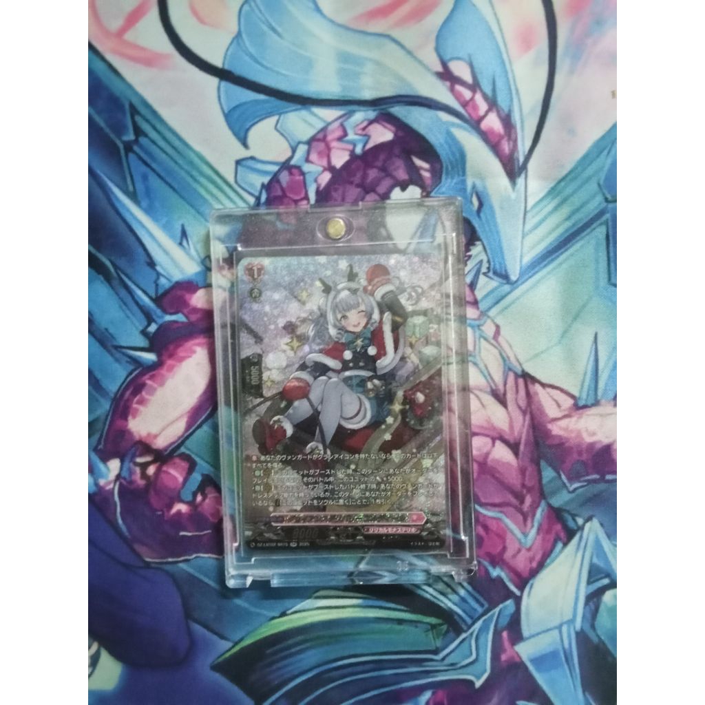DZ-LBT02/SR15 Joyance Delivery,Eldeal(SR)(ภาษาญี่ปุ่น)