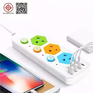 Panasi ปลั๊กไฟUSB 3 ตา ปลั๊กพ่วง ปลั๊กไฟอเนกประสงค์ มีช่องชาร์จ USB รางปลั๊กไฟ ปลั๊กไฟ ปลั๊กพ่วง สาย 5 เมตร NO:PN105