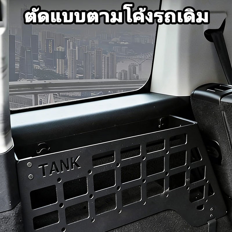 Thumbnail 7