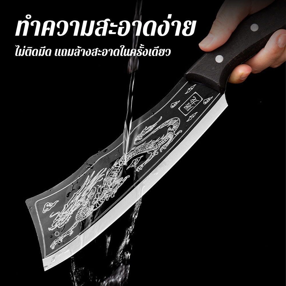 มีดทำครัวลายมังกร มีดตัดเนื้อและ กระดูกขนาด ใหญ่ มีดฆ่ามังกร ปลอกหนัง คมและทนทาน เหมาะสำหรับห้องครัว และการ ต้งแคมป - รูปที่ 2