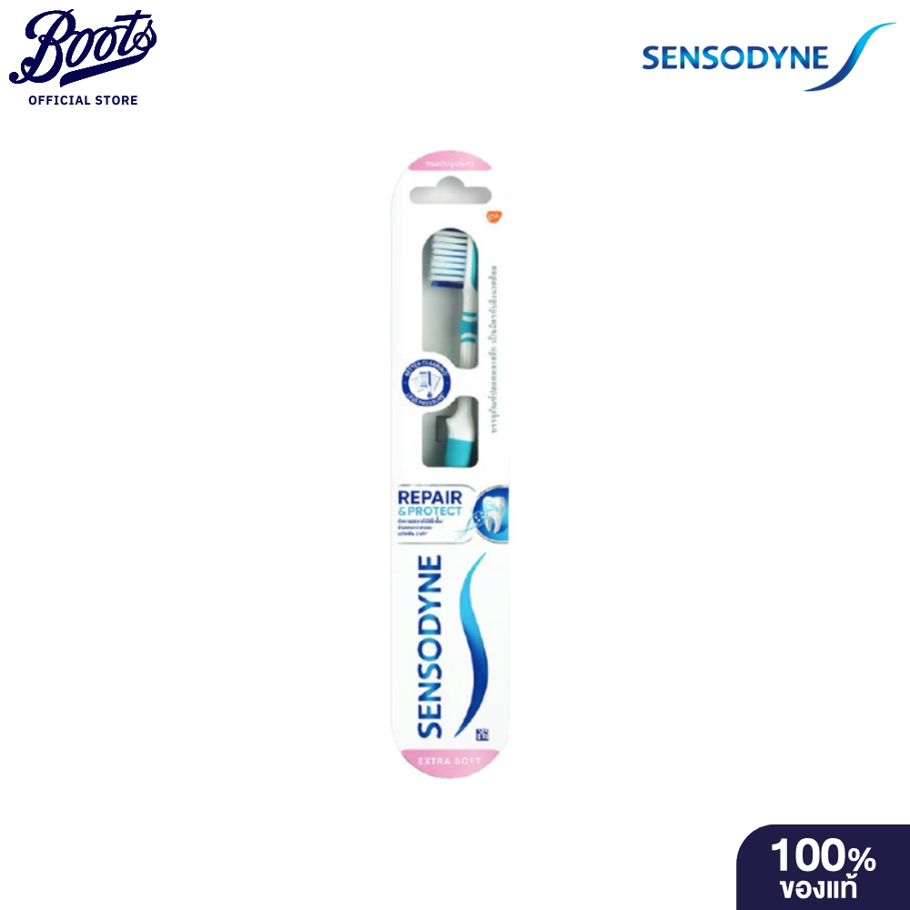 Sensodyne เซ็นโซดายน์ แปรงสีฟัน รีแพร์ & โพรเทคท์