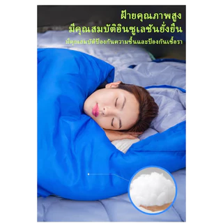 Nomad Nest ถุงนอนพับเก็บได้ สําหรับการตั้งแคมป์กลางแจ้ง น้ําหนักเบา ะทนต่อการสึกหรอ สามารถซักเครื่อง