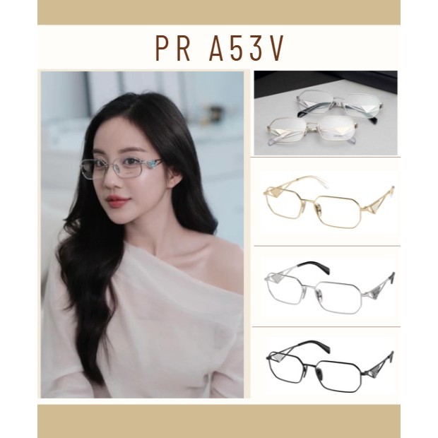 กรอบแว่นตา Prada : PR A53V SIZE 56 MM. (มีให้เลือก 3 สี) **ประกัน 2 ปีจาก Prada**