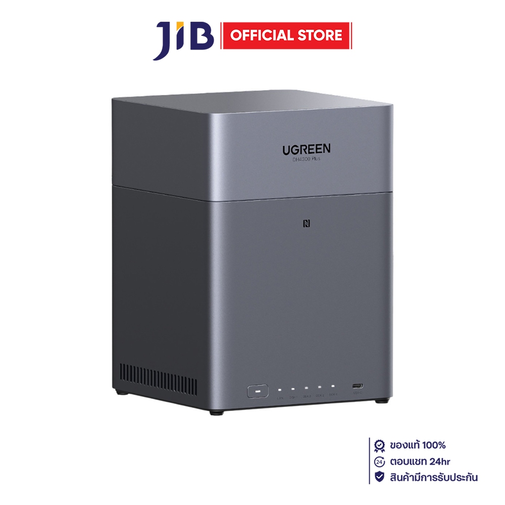 NAS (อุปกรณ์จัดเก็บข้อมูลบนเครือข่าย) UGREEN NASYNC DH4300 PLUS - 4 BAY ROCKCHIP ARM 8 CORES 2.0 GHz