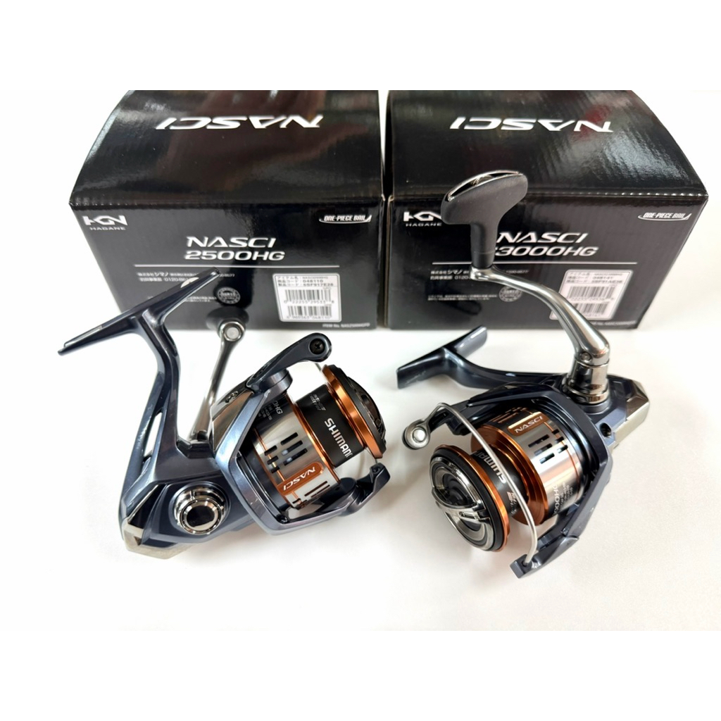 รอกสปิน SHIMANO NASCI 2025