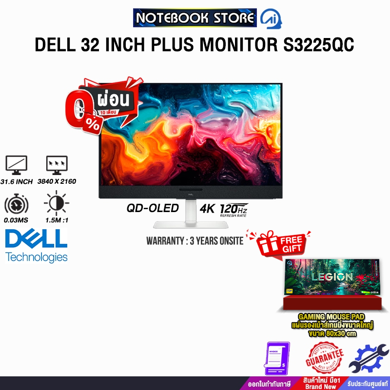 [ผ่อน 0% 10 ด.]DELL 32 INCH PLUS MONITOR S3225QC (QD-OLED 4K 120Hz)/ประกัน 3 Years Onsite