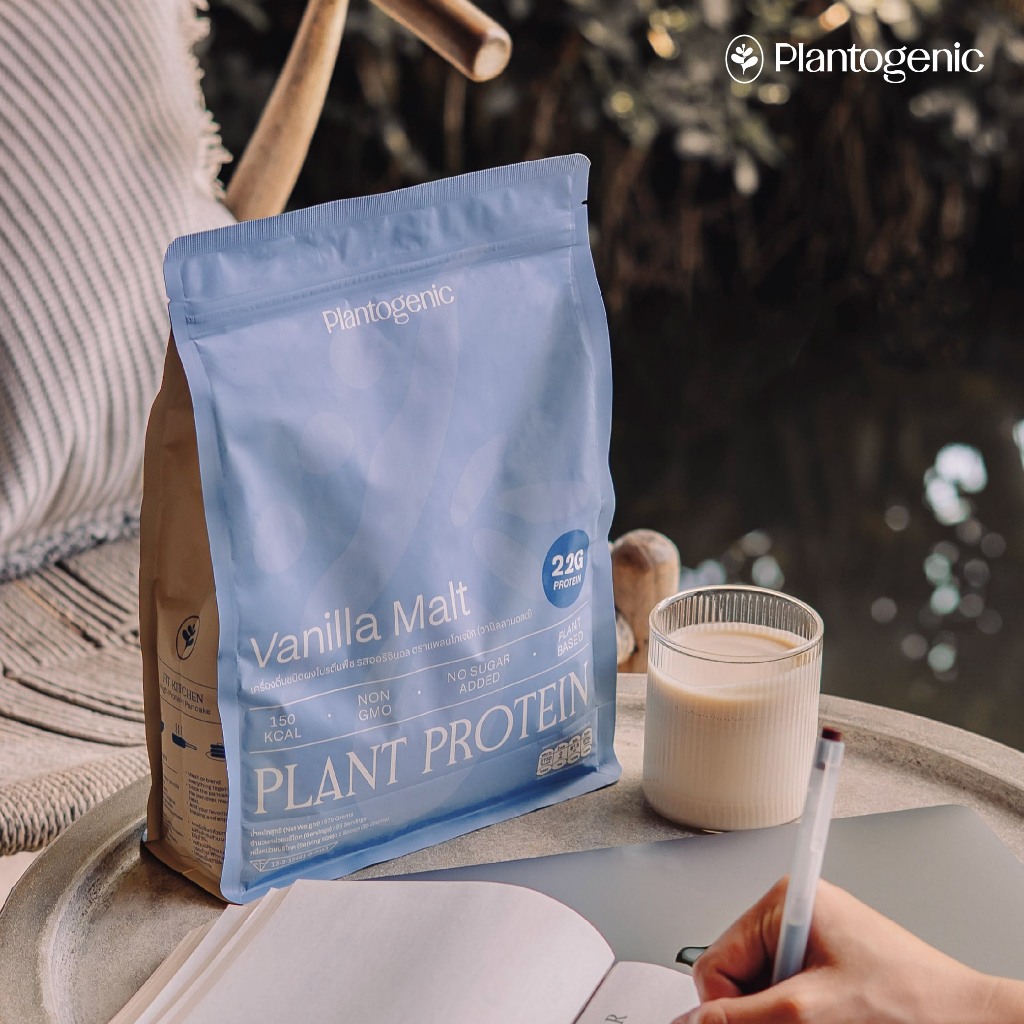 Plantogenic - Vanilla Malt Plant Protein (Original) โปรตีนพืชวนิลามอลต์ โปรตีน 22g NON-GMO ไม่เติมน้ำตาล (Plant Based)