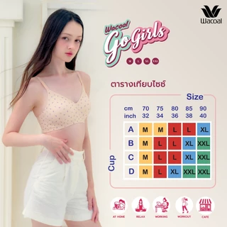 Wacoal Gogirls Smart Size บราไร้โครง ฟองน้ำบาง พิมพ์ลายดอกไม้ รุ่น WB3Y43