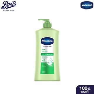 Vaseline วาสลีน อินเทนซีฟ แคร์ อโล ซูธ โลชั่น 480 มล.