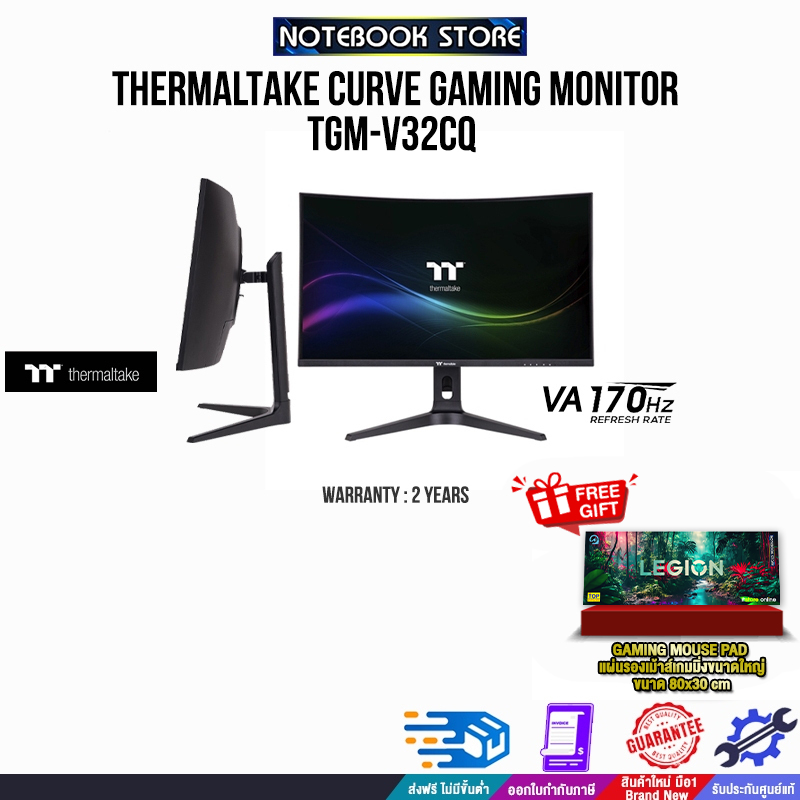 THERMALTAKE CURVE GAMING MONITOR TGM-V32CQ(VA/170Hz)/ประกัน 2 Years