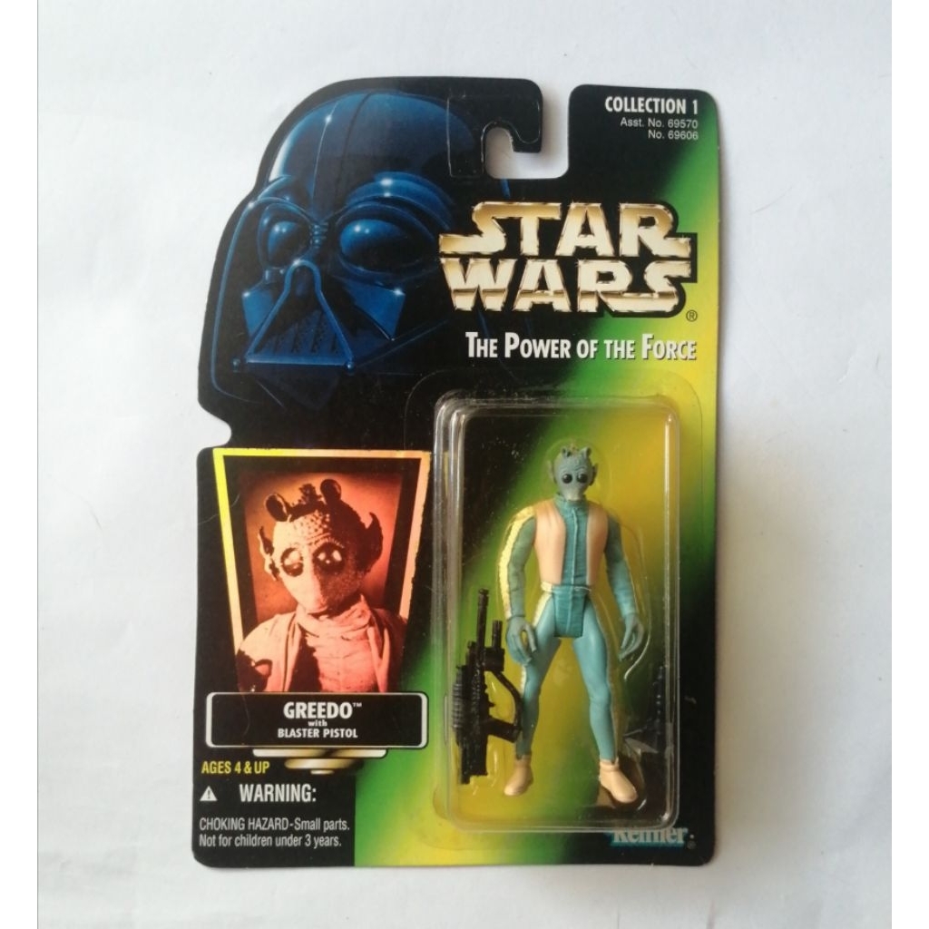 GREEDO... STAR​ WARS​ / KENNER​