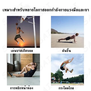 ถุงทรายถ่วงน้ำหนักคู่ สายรัดข้อมือข้อเท้าเหล็ก ปรับน้ำหนัก 1-4กก. สำหรับฝึกออกกำลังกายเสริมความแข็งแรง