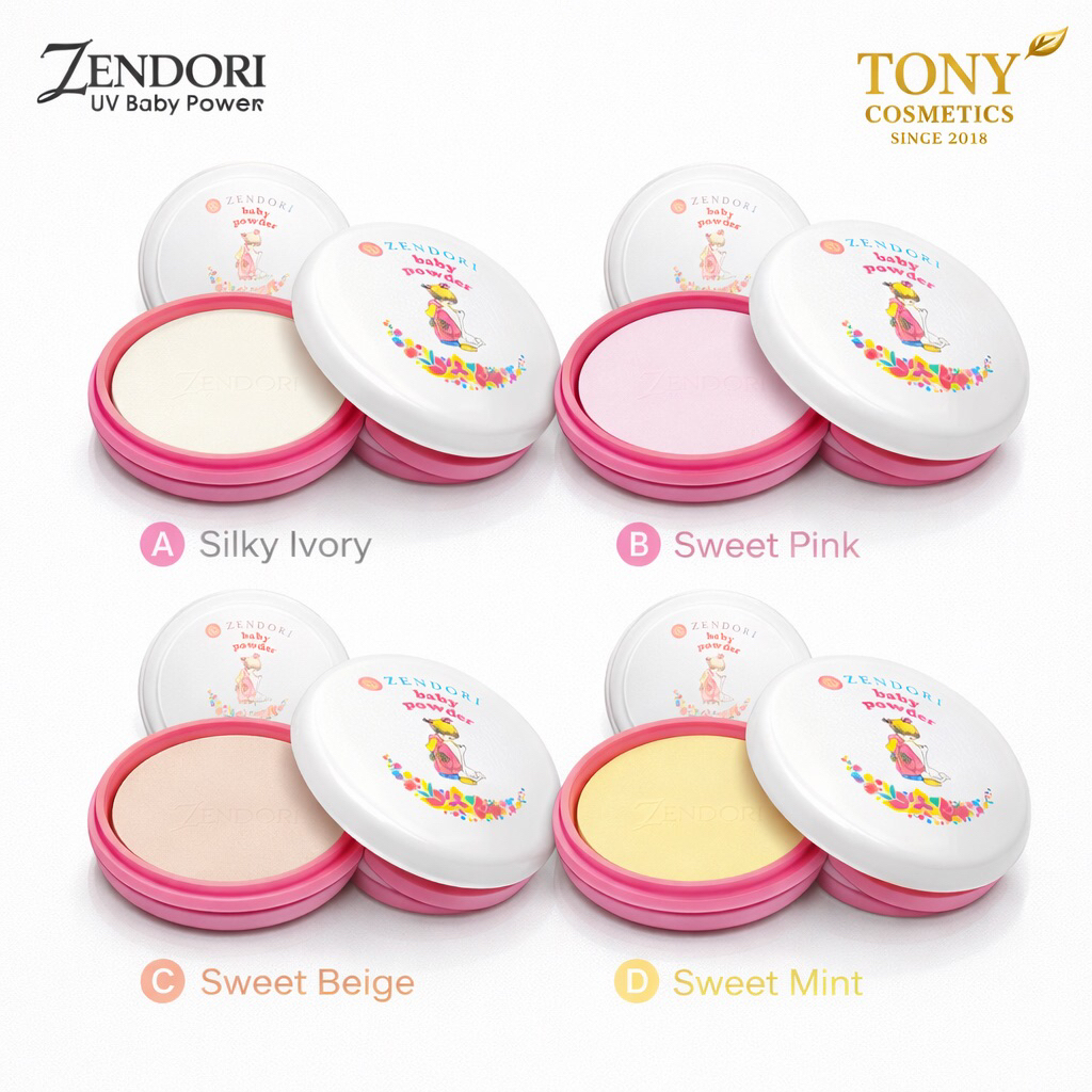 แป้ง zendori UV Baby Powder (ปริมาณ 27 กรัม ) รูปที่ 2