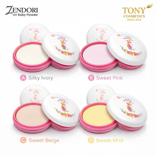 แป้ง zendori UV Baby Powder (ปริมาณ 27 กรัม )
