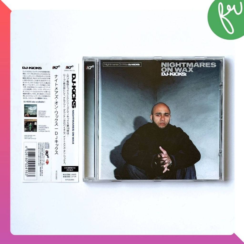 แผ่น CD แท้ เพลงสากล Bruno Mars ชุด Unorthodox Jukebox (GE) Downtempo, Trip Hop