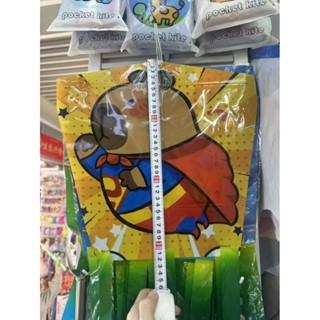 🔥ราคาส่ง🔥พร้อมส่ง ทุกวัน🎉 ว่าว(Kite) แฟนซี ลายการ์ตูน ต้อนรั…