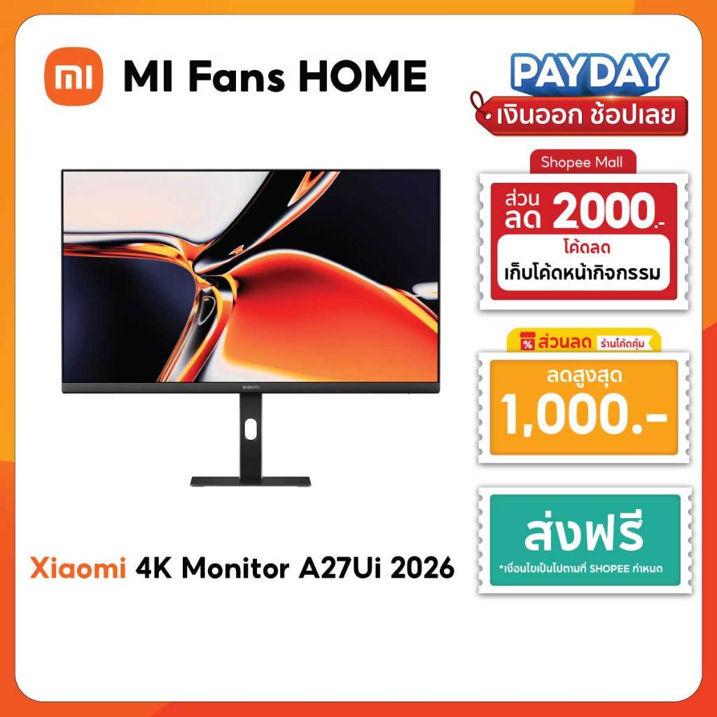 (NEW) Xiaomi 4K Monitor A27Ui 2026 ความคมชัด 4K UHD 3840*2160 รองรับ HDR 10