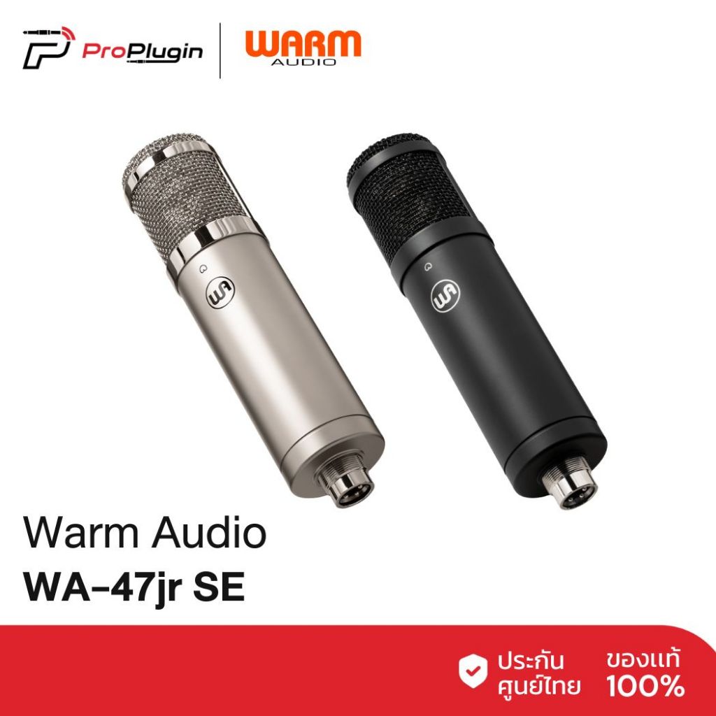 WARM AUDIO WA-47jr SE | Tube Microphone Vintage Style