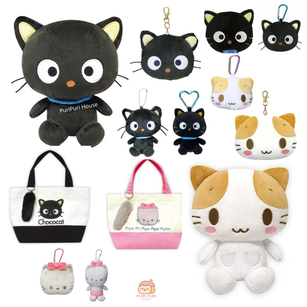 🐾 Sanrio Cute Cat Collection  รวมแก๊งแมวสุดคิ้วท์🖤 Chococat และเพื่อนๆ ของแท้พร้อมส่ง