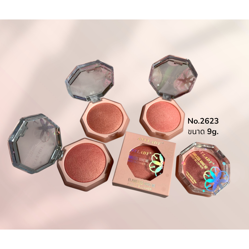 ส่งเร็วค่ะ ANYLADY FLAWLESS MAKE ME บลัชออนติดทนนาน ความงามตามธรรมชาติ No.2623