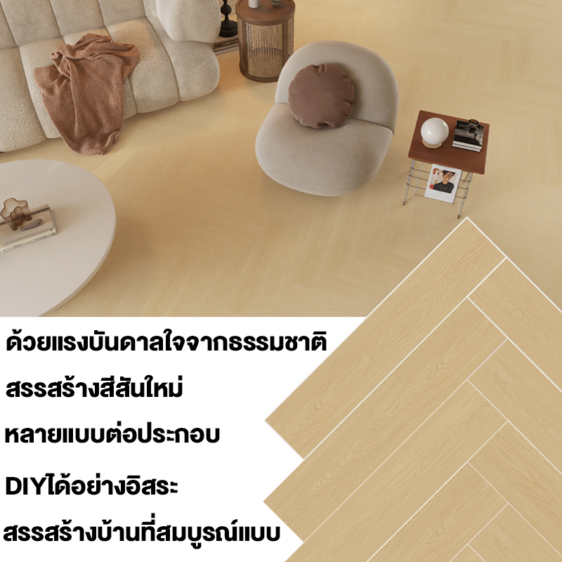 หนา SPC คลิกล็อค กระเบื้องยาง ความหนา 5 มม มีโฟม IXPE ในตัว ทนน้ำ ทนลื่น ไม่ขึ้นรา ใช้งานได้ทุกห้อง รูปที่ 5