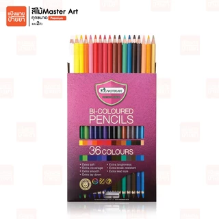 Master Art BI-Colored Premium สีไม้ 24สี - 72สี 2หัว