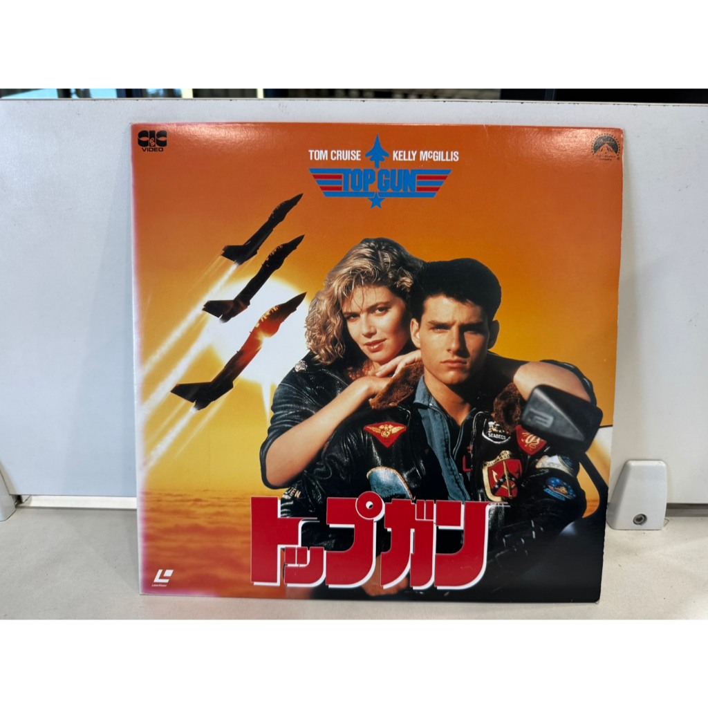 1LD แอลดี แผ่นเลเซอร์ดิสก์ Top Gun     (H15D73)